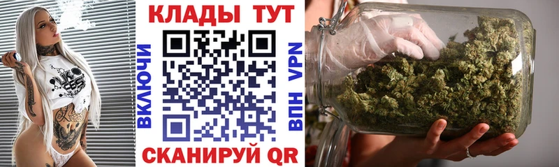 Все наркотики Цивильск A-PVP Канабис Cocaine Мефедрон НБОМе ГАШ