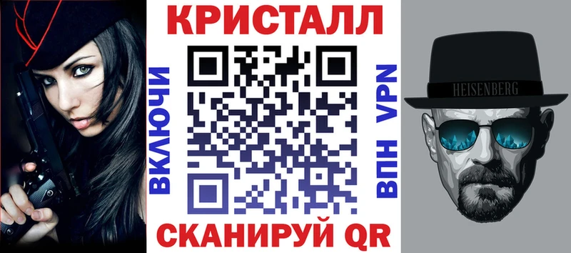АМФЕТАМИН VHQ Цивильск