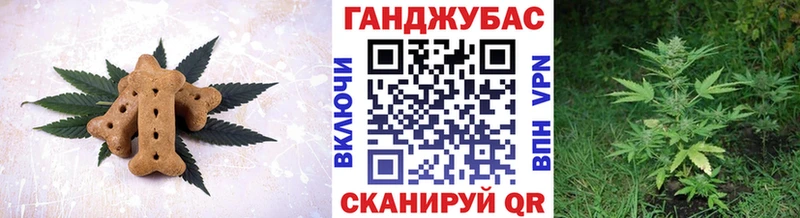 Еда ТГК конопля  купить наркотики сайты  Цивильск 