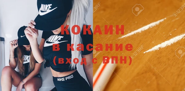 винт Сясьстрой
