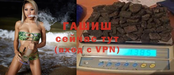 прущая мука Тайга