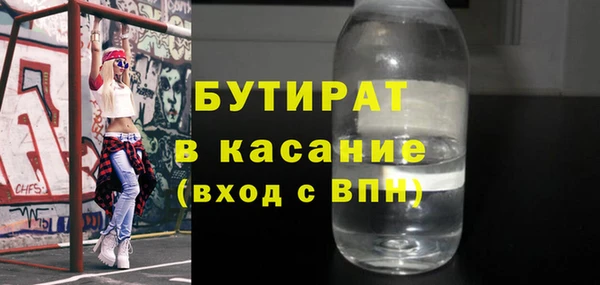 винт Сясьстрой