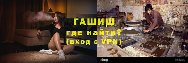 винт Сясьстрой
