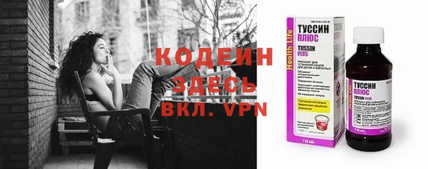 винт Сясьстрой