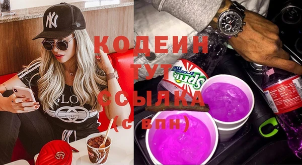 винт Сясьстрой