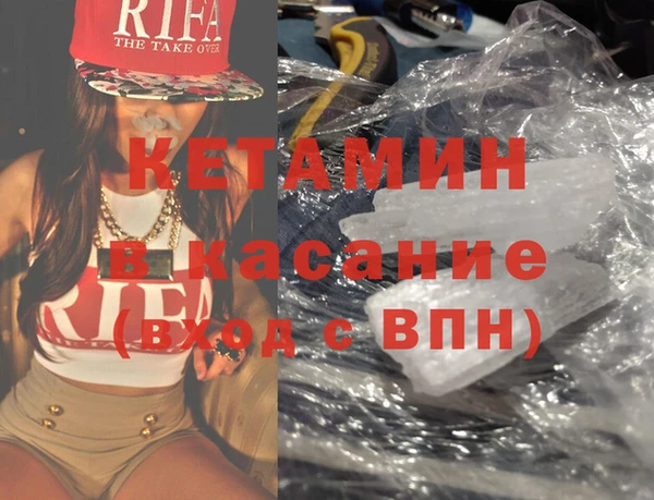винт Сясьстрой