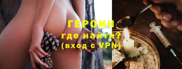 прущая мука Тайга