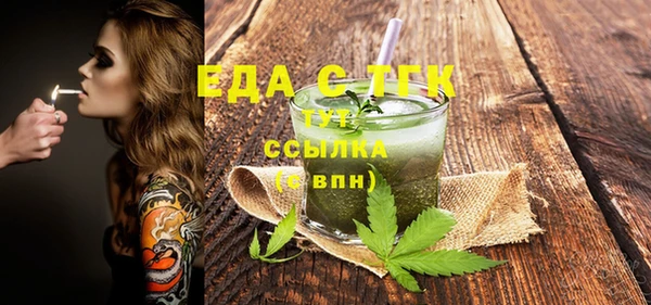 прущая мука Тайга