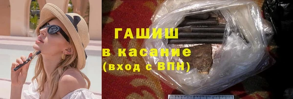 меф VHQ Тавда