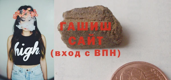 мяу мяу мука Пересвет