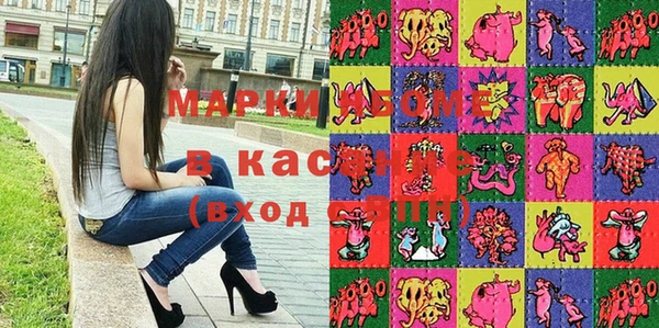 меф VHQ Тавда
