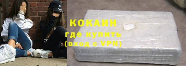 винт Сясьстрой