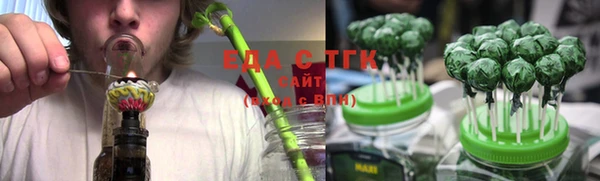 винт Сясьстрой