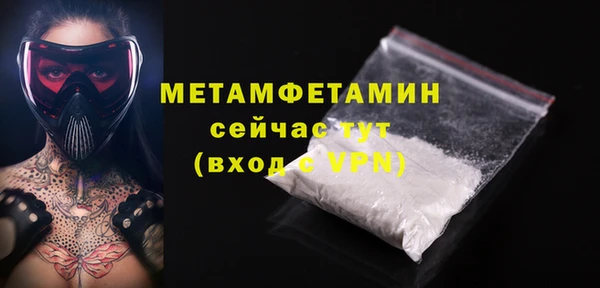 прущая мука Тайга