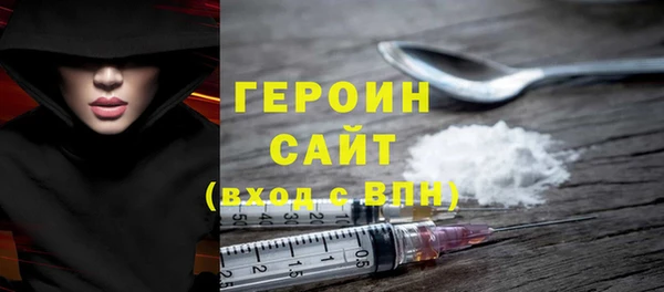 винт Сясьстрой