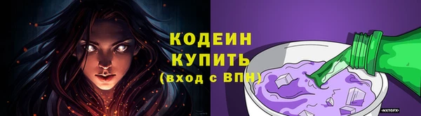 прущая мука Тайга