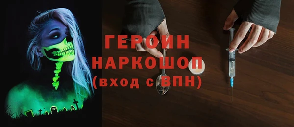 винт Сясьстрой
