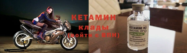 прущая мука Тайга