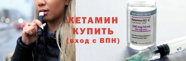меф VHQ Тавда