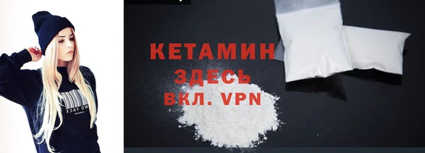 меф VHQ Тавда