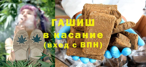 винт Сясьстрой