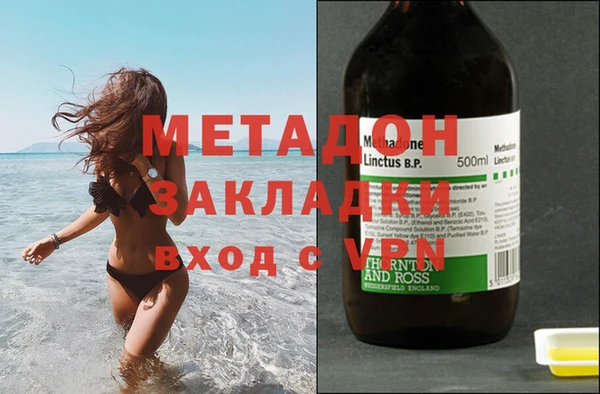 меф VHQ Тавда