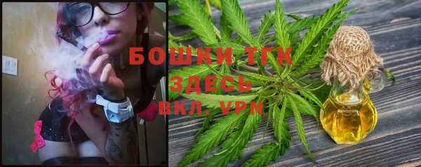 меф VHQ Тавда