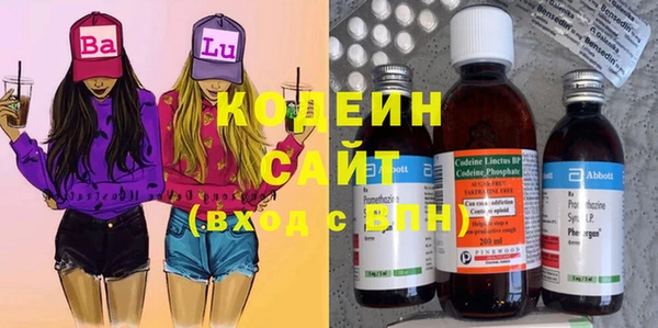 прущая мука Тайга
