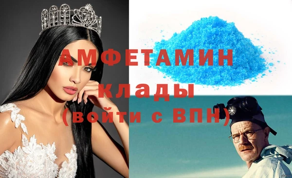 прущая мука Тайга