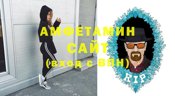 винт Сясьстрой