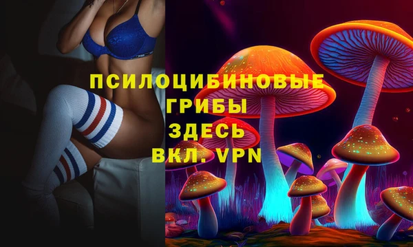 меф VHQ Тавда