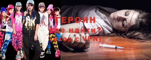 меф VHQ Тавда