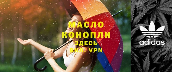 прущая мука Тайга