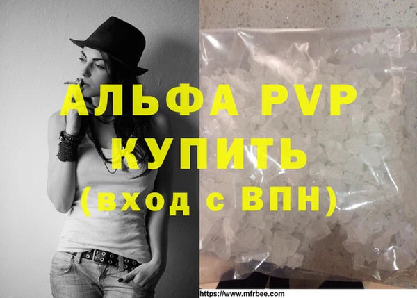 прущая мука Тайга