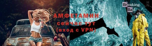 винт Сясьстрой