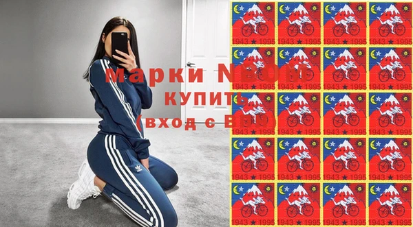 прущая мука Тайга