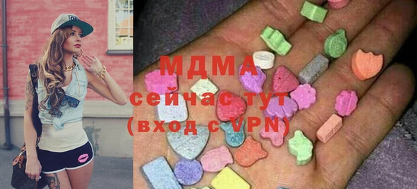 меф VHQ Тавда