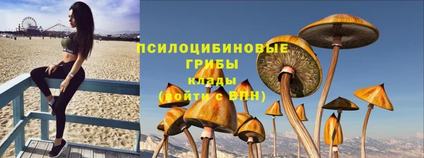 меф VHQ Тавда