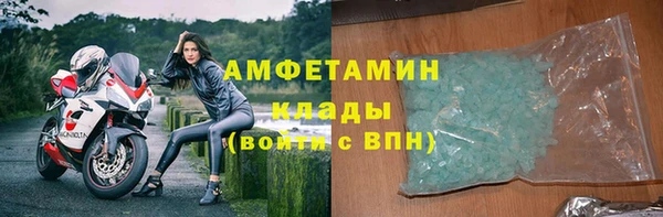 прущая мука Тайга