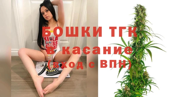 винт Сясьстрой