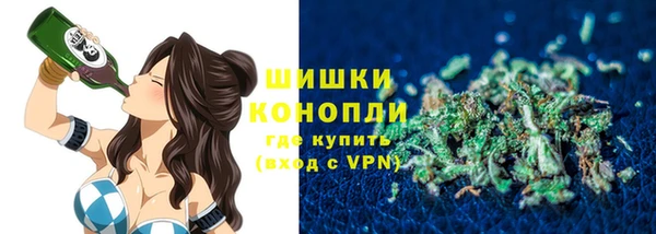 прущая мука Тайга