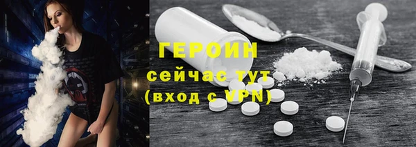 прущая мука Тайга