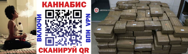 Каннабис Bruce Banner hydra ONION Цивильск продажа наркотиков